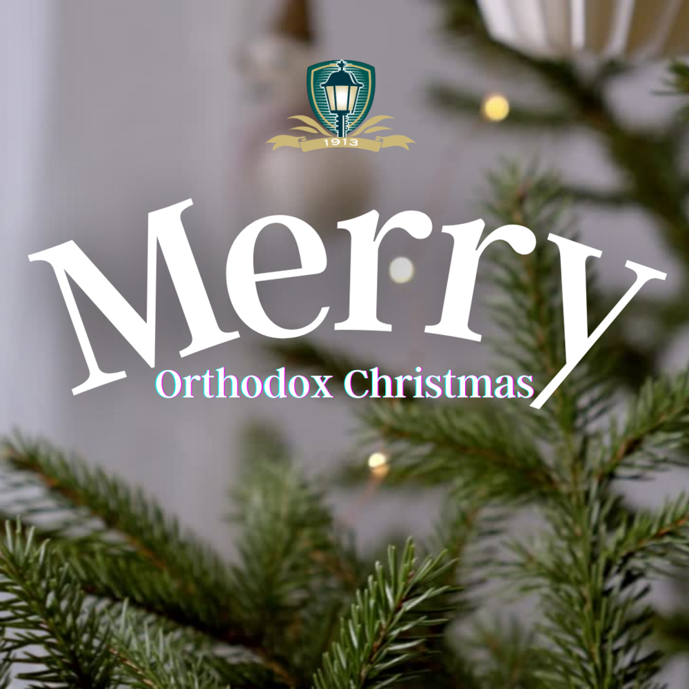 January 7 - Merry Orthodox Christmas!