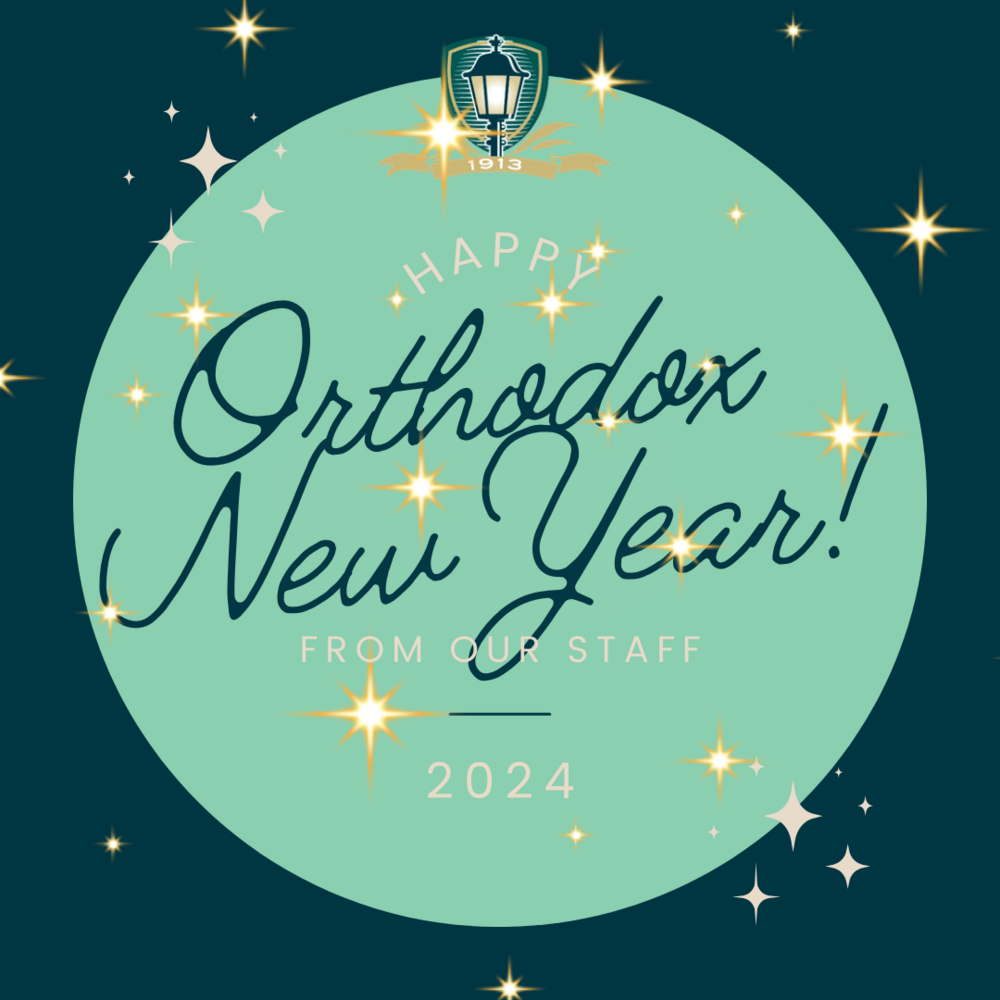 January 14 - Happy Orthodox New Year!